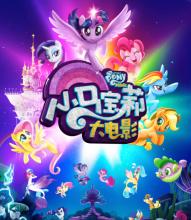 定制高仿布罗肯阿罗校区文凭毕业证