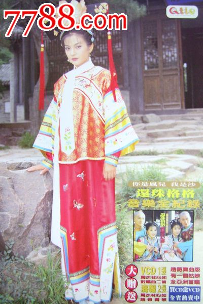 代办怀卡托大学文凭
